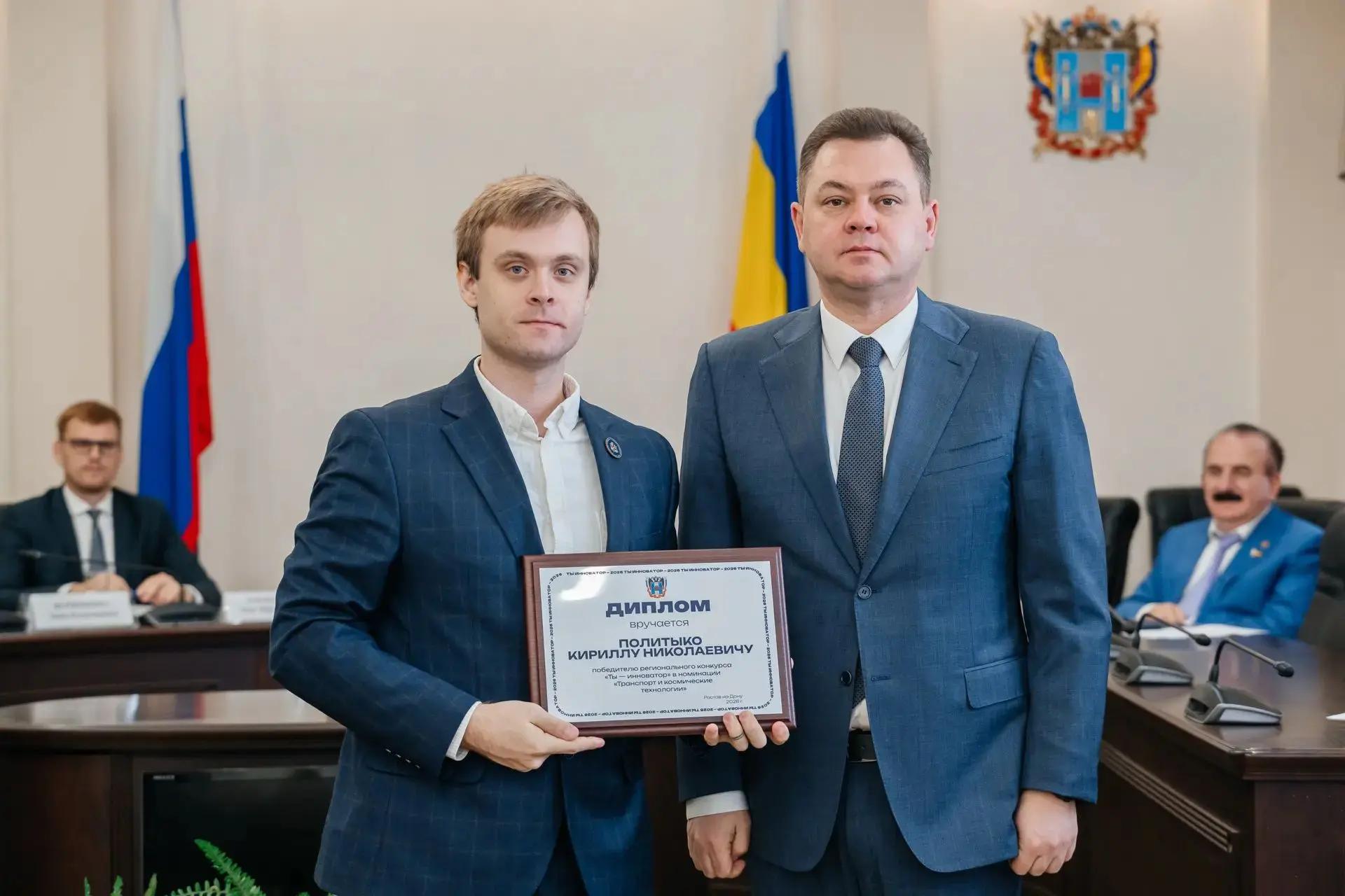 Поздравляем! Исследования учёных ЮНЦ РАН и РГУПС победили в конкурсе