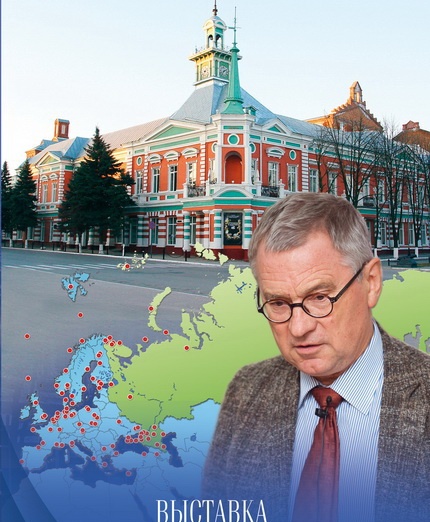 31 июля 2015 года в Азовском историко-археологическом и палеонтологическом музее-заповеднике состоялось открытие выставки, посвящённой 70-летию почётного гражданина Азовского района академика Геннадия Григорьевича Матишова.