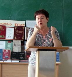 25 мая 2017 года, в День филолога, заведующая лабораторией филологии ИСЭГИ ЮНЦ РАН,  д. филол. наук М.Ч. Ларионова прочитала открытую лекцию «Теория и практика анализа литературных образов в аспекте культурной памяти» на факультете истории и филологии Таг