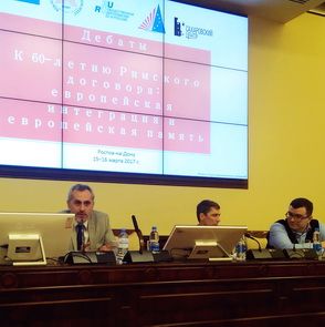 15–16 марта 2017 г. сотрудники ИСЭГИ ЮНЦ РАН приняли участие в дебатах «К 60-летию Римского договора: европейская интеграция и европейская память», проходивших на базе ЮФУ.