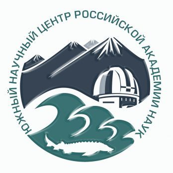 26 декабря 2016 г. состоялось общее собрание  сотрудников под председательством академика Г.Г. Матишова.