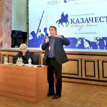Историки ЮНЦ РАН выступили с лекциями по актуальным проблемам современного казачества и новейшим исследованиям в области истории и культуры донских казаков.