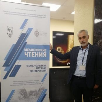 Итоги исследований эмиграции донских казаков учёные ЮНЦ РАН представили на международной научной конференции «Мелиховские чтения» в Москве. Итоги исследований эмиграции донских казаков учёные ЮНЦ РАН представили на международной научной конференции «Мелиховские чтения» в Москве.