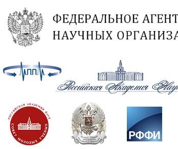 Междисциплинарный научный форум Moscow Science Week 2014 г. Москва, 8 – 12 сентября 2014 г.