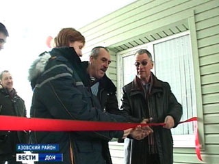 4 февраля состоялось  официальное открытие общежития Южного научного центра РАН в поселке Кагальник Азовского района Ростовской области.