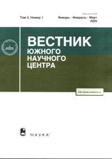 Вышел новый тематический Вышел новый тематический