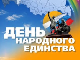 С праздником!