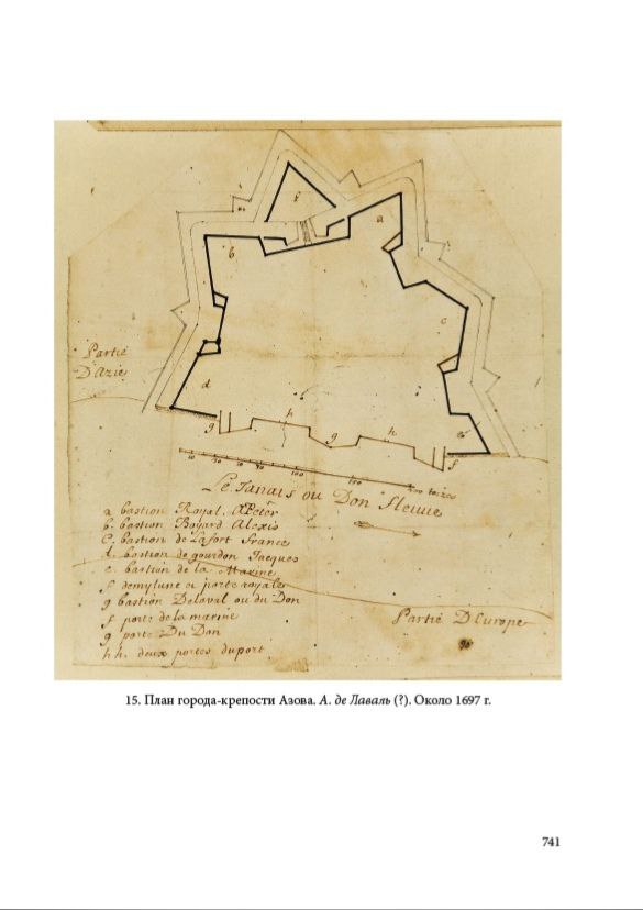 Презентация книги в спб