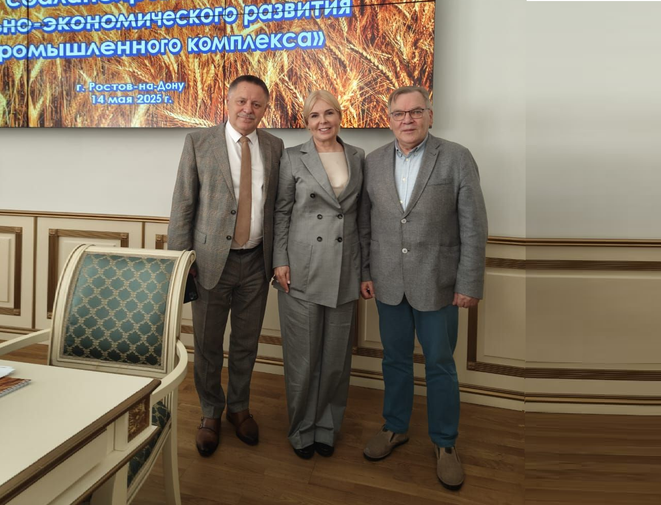 Директор ЮНЦ РАН д.г.н. Сергей Бердников выступил с докладом Директор ЮНЦ РАН д.г.н. Сергей Бердников выступил с докладом