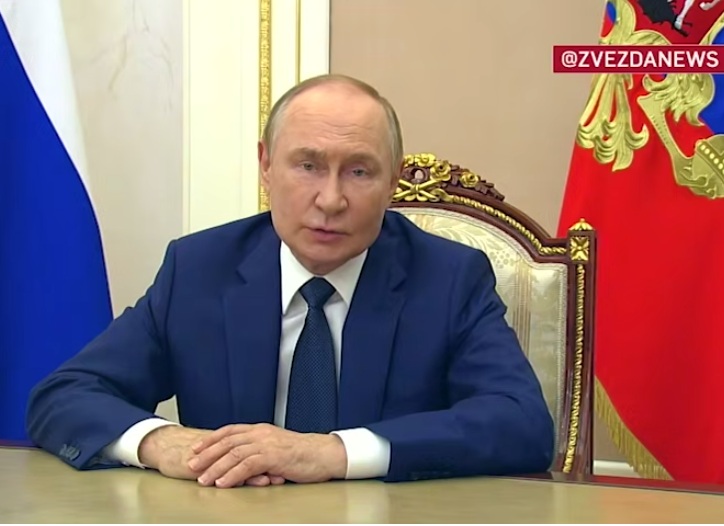 Президент Владимир Путин поздравил РГО