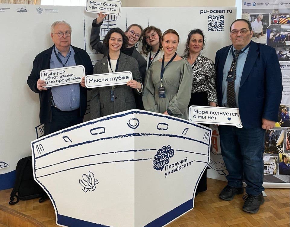 В Минобрнауки РФ подвели итоги экспедиционных исследований 2025 года