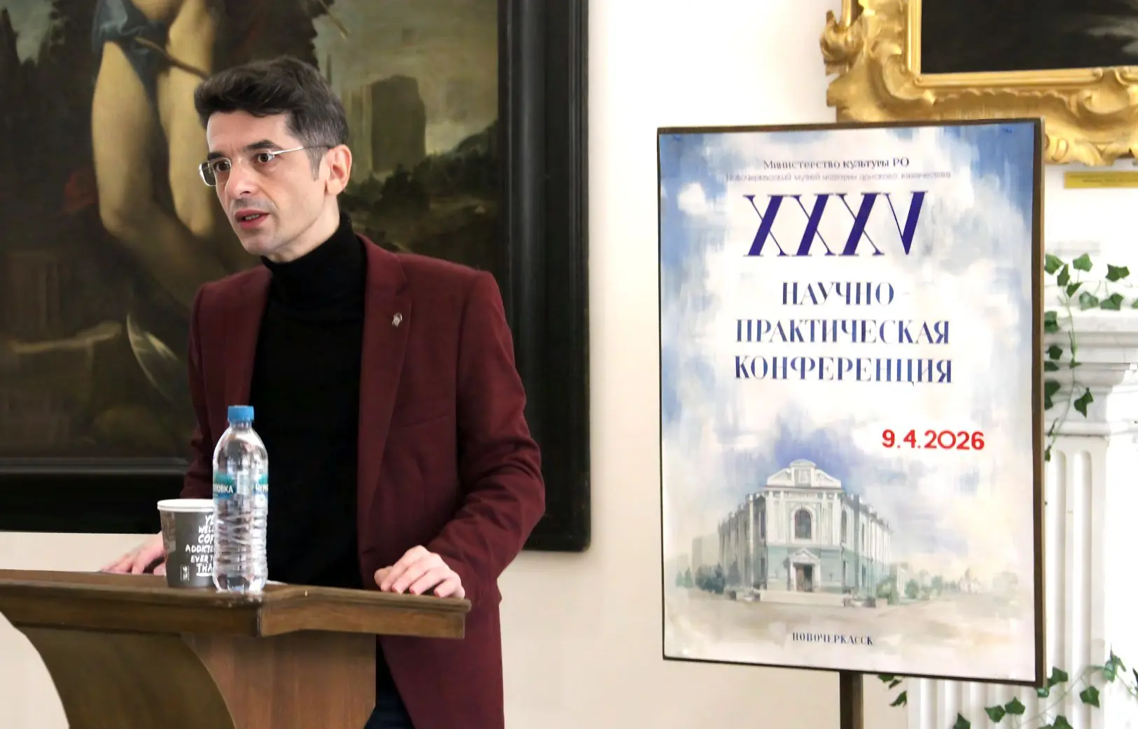 В.н.с. ЮНЦ РАН к.и.н. Пётр Аваков выступил с докладом