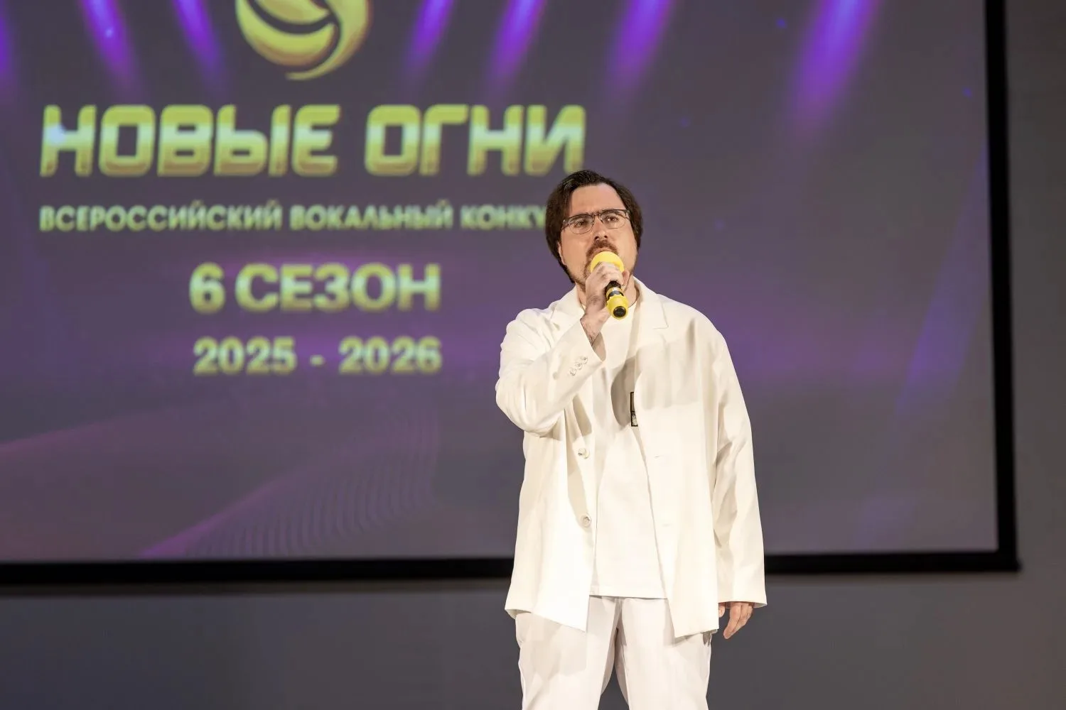 С.н.с. ЮНЦ РАН, к.полит.н. Дмитрий Узнародов выступил на Всероссийском вокальном конкурсе С.н.с. ЮНЦ РАН, к.полит.н. Дмитрий Узнародов выступил на Всероссийском вокальном конкурсе