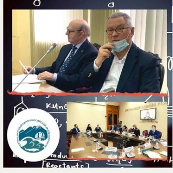 4 февраля научный руководитель ЮНЦ РАН, академик Геннадий Матишов принял участие в совместном заседании Совета ректоров вузов Юга России и СКФО, которое прошло в ЮФУ @sfedu.ru